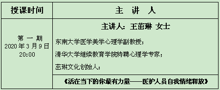 QQ截圖20200309153414.png