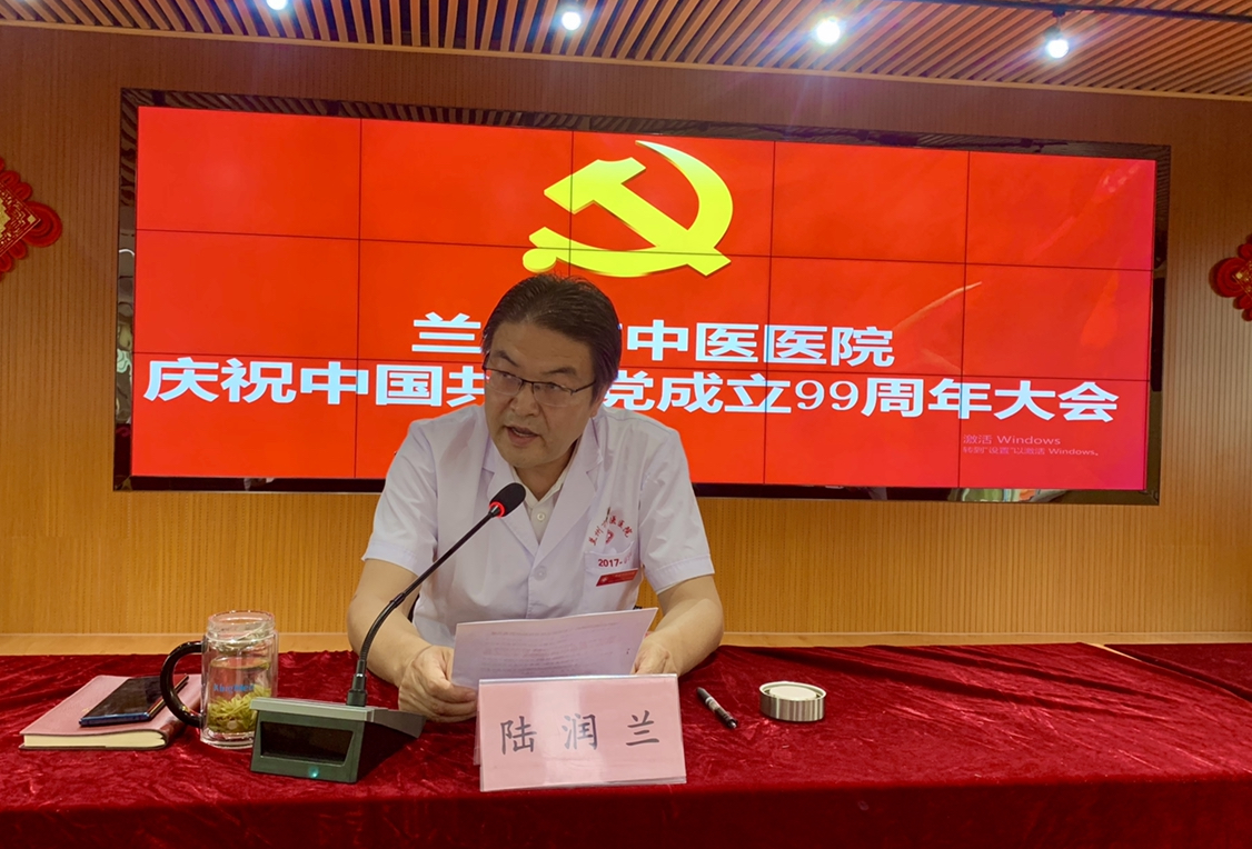 微信圖片_20200630175119.jpg