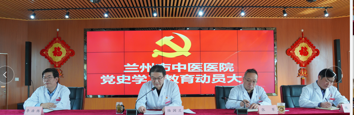 微信圖片_20210309171307.png