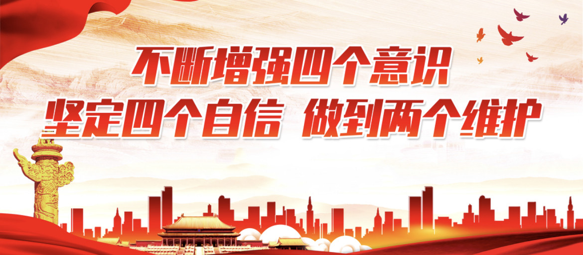 微信圖片_20210309150523.jpg