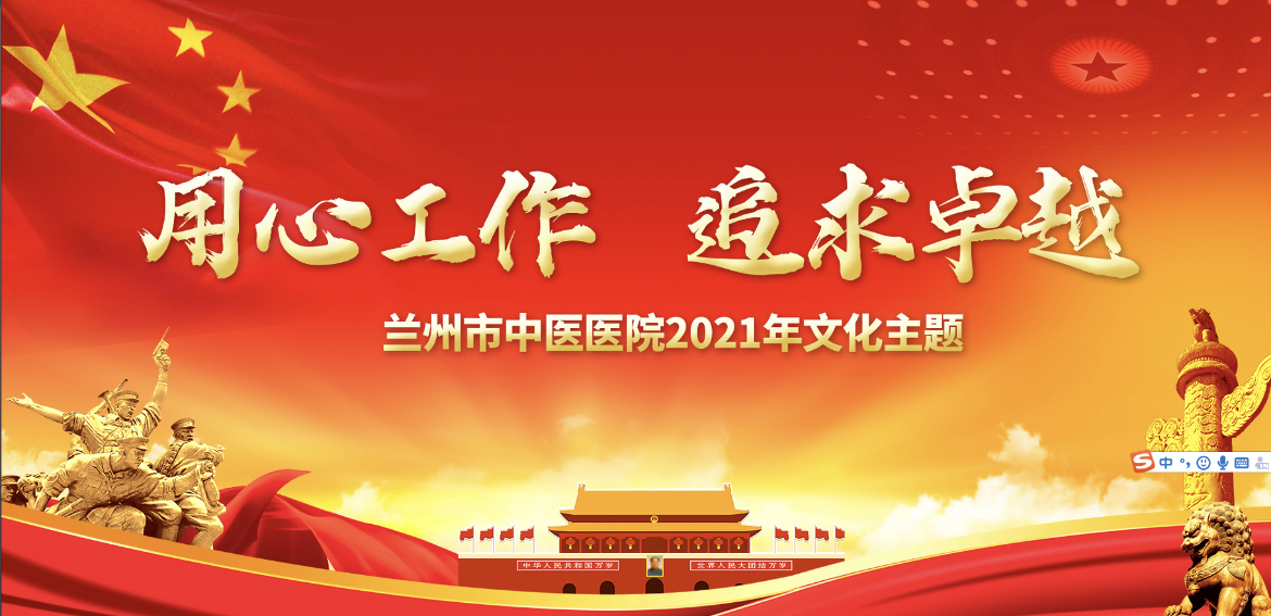 微信圖片_20210309171915.jpg