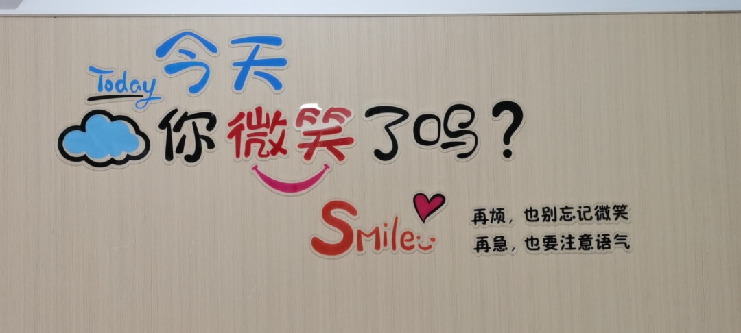 【＂十個多一點＂暖心行動】蘭州市中醫(yī)醫(yī)院—醫(yī)患“零距離”，服務(wù)無止境!