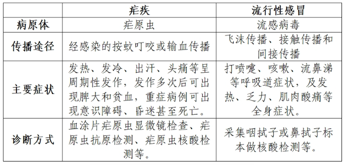 微信圖片_20250426113709.png